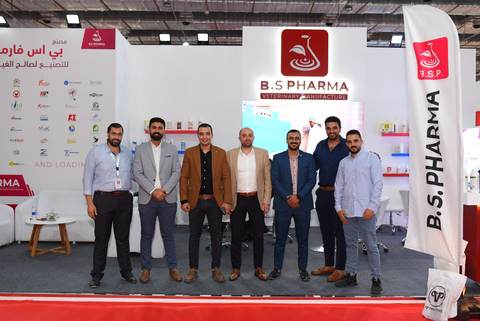 The B.S Pharma team at Agrena 2023
