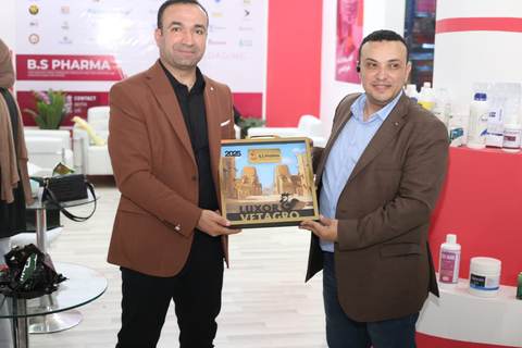 Award presentation at Vita Gro 2025