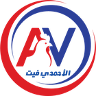 الأحمدي فيت logo